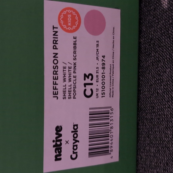 Native Jefferson print size 13 - Picture 2 of 4